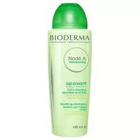 Bioderma шампунь Node А Apaisant успокаивающий для чувствительной и раздраженной кожи головы