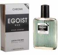 Лосьон мужской Egoist man Chrome 100мл