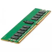 Оперативная память 8 GB 1 шт. Hewlett Packard Enterprise 879505-B21