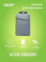 Сумка Acer Рюкзак для ноутбука 15.6" Acer OBG205 полиэстер ZL.BAGEE.005