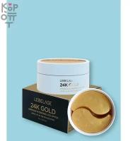 Патчи с экстрактом золота, 24K GOLD AMPOULE HYDROGEL PATCH, Lebelage, 8809389034307