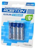 Батарейка AAA Robiton Standard LR03 BL4 (блистер 4 шт.)