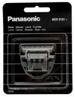 Panasonic WER9181Y Блок ножей для машинки для стрижки ER131, ER145, ER-506