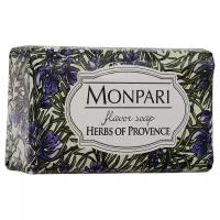 Monpari Мыло кусковое Herbs of Provence