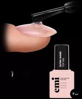 E.MiLac Ultra Shine Top Gel, 9 мл