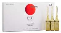 DSD De Luxe Лосьон Opium Lotion №7.4, 10 Ампул*10 мл