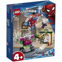 Конструктор LEGO Marvel Super Heroes 76149 Spiderman Угрозы Мистерио, 163 дет