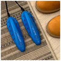 Сушилка для обуви Luazon LSO-13, 17 см, 12 Вт, индикатор, синяя
