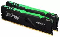 Оперативная память 32Gb DDR4 3200MHz Kingston Fury Beast RGB (2x16Gb KIT) (KF432C16BBAK2/32)