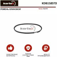 Ремень клиновой Kortex 10x1075 OEM 0101075SX, 10A1075C, 1987947641, 6223MC, KDB158, KDB158STD, SVB101075