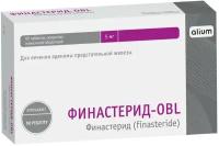 Финастерид-OBL таб. п/о плен., 5 мг, 90 шт