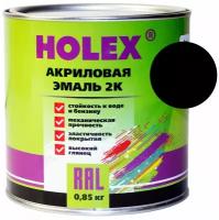 Автоэмаль Holex 601 черная 0,85 кг акриловая 2К