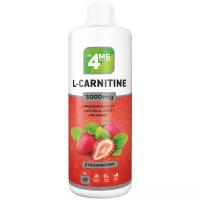 Л-Карнитин All 4Me Nutrition L-Carnitine 3000mg (1000 ml) апельсин