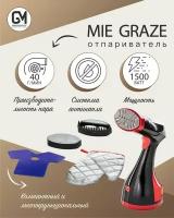 Ручной отпариватель для одежды MIE Graze Red