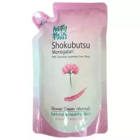 Крем-гель для душа Shokubutsu Chinese milk vetch