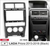 Рамка переходная 9" Android для LADA Priora 2013-2018 CARAV 22-1600