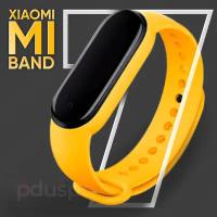 Силиконовый матовый ремешок №20 для фитнес-браслета Xiaomi Mi Band 7 / сменный спортивный браслет для умных (смарт) часов Ксяоми ми Бэнд 7