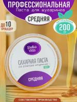 Shelka Vista Сахарная паста для шугаринга и депиляции, средняя, 200 гр