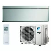 Сплит-система Daikin FTXA42B* / RXA42B, Silver