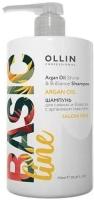 Ollin Argan Oil Shine & Brilliance Shampoo (Шампунь для сияния и блеска с аргановым маслом), 750 мл