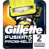 Сменные кассеты Gillette Fusion5 ProShield, 2 шт