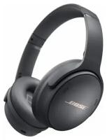 Беспроводные наушники Bose QuietComfort 45, Eclipse Grey