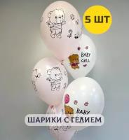 Воздушные шары с гелием надутые на выписку из роддома девочки "Мишка Baby Girl" 5 шт