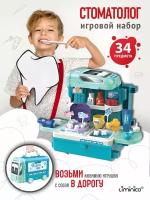 Игровой набор детский Профессия Стоматолог в чемоданчике 34 предмета