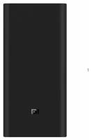 Xiaomi Power Bank Xiaomi Mi Power 3 Pro 20000mAh 50W (PB200SZM) Black