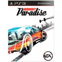 Игра Burnout Paradise для PlayStation 3