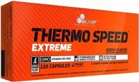 Жиросжигатель для похудения Олимп Thermo Speed Extreme Mega Caps Olimp 120 капсул