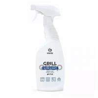 Чистящее средство Grill Professional 600 мл (триггер) GraSS 125470