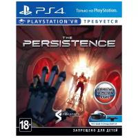 The Persistence (Playstation 4, Русская версия)