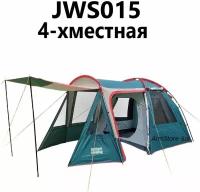 JWS-015 4-Х местная палатка С каркасом стальной
