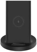 Беспроводное зарядное устройство Xiaomi Wireless Charger 20W Black