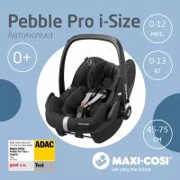 Детское автокресло группы 0+ от 0-13кг. автолюлька-переноска Maxi-Cosi Pebble Pro i-Size опционально установка Isofix Essential Black черный