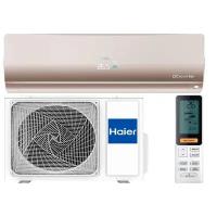 Сплит-система Haier AS50S2SF1FA-G/1U50S2SJ2FA