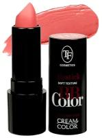 Помада матовая для губ TF Cosmetics BB Color Lipstick т.113 3,8 г