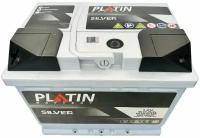 Аккумулятор автомобильный Platin Silver 60 Ач 600 A п. п. SMF L2 242х175х190