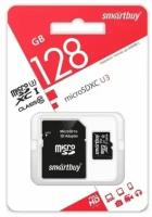 Карта памяти Smartbuy microSDXC 128 ГБ (SB128GBSDU3-01) - UHS Class 3, чтение - 80 Мбайт/сек