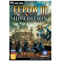 Игра Меч и Магия. Герои III. Возрождение Эрафии. HD Edition