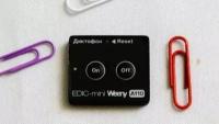 Диктофон EDIC-mini Weeny A110