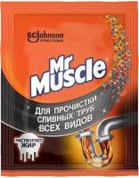 Средство для прочиcтки труб Mr. Muscle, гранулы, 70г, 2 штуки