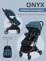 Коляска прогулочная Indigo ONYX синий 4627183288443