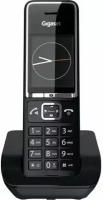 Радиотелефон GIGASET S30852-H3001-S304