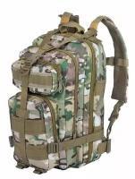 Рюкзак тактический Compact Assault Pack 20L multicam