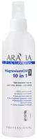 Магниевое масло ARAVIA PROFESSIONAL для тела, волос, суставов Magnesium Oil 10 in 1, 300 мл