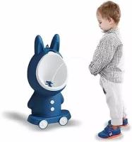 Детский горшок для мальчиков с настенной подставкой и регулируемой высотой (голубой)