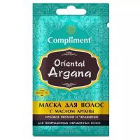 Compliment Маска для волос Oriental Аргана