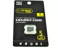 Карта памяти 2 GB microSD, microSDНС High Speed